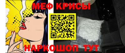 мдма Донецк