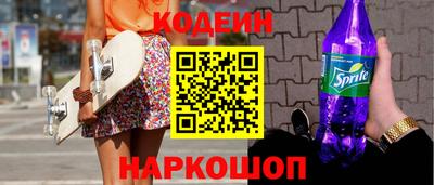MESCALINE Дубна