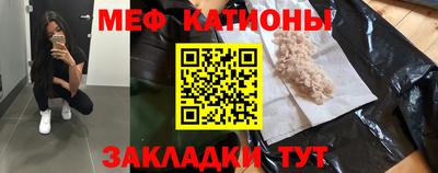 мдма Донецк