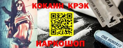 MESCALINE Дубна