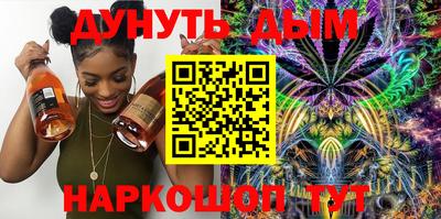 меф Донской