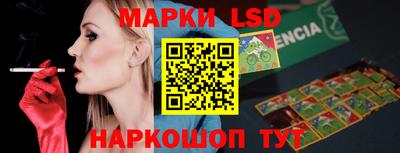 меф Донской