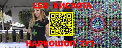 мдма Донецк