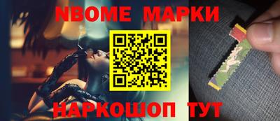 меф Донской