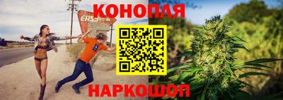 мдма Донецк