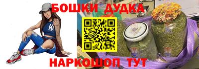 меф Донской