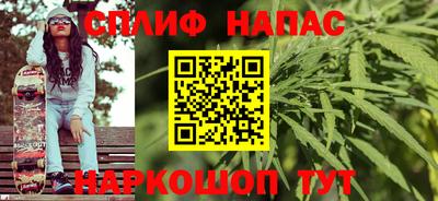мдма Донецк