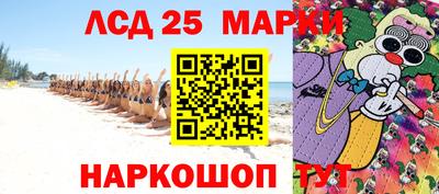 меф Донской