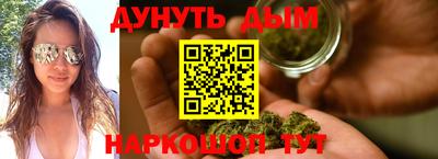MESCALINE Дубна