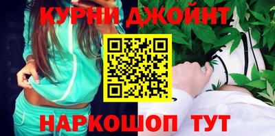 MESCALINE Дубна