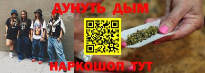меф Донской