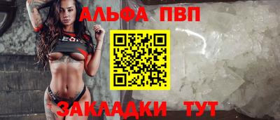 MESCALINE Дубна