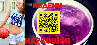 меф Донской
