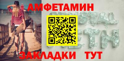 меф Донской