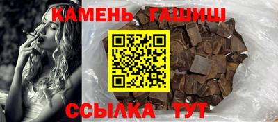 мдма Донецк