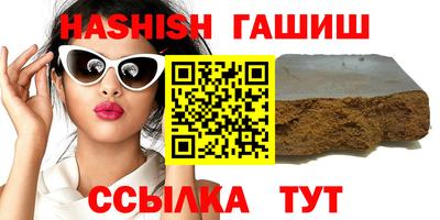 мдма Донецк