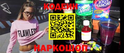 меф Донской