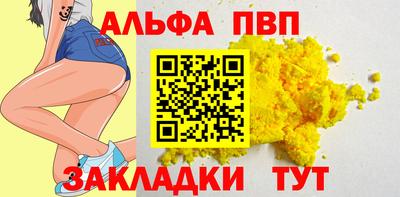 меф Донской